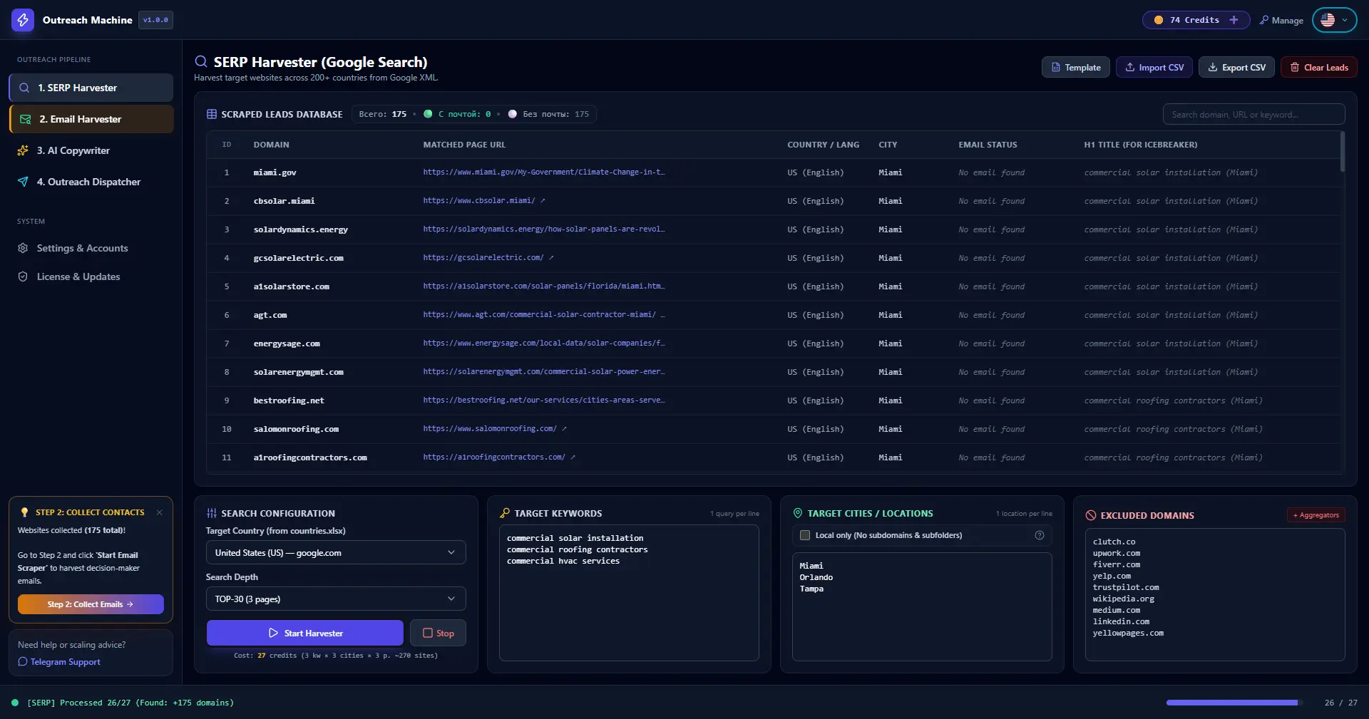 Screenshot of discovering companies in IQ Leadbox